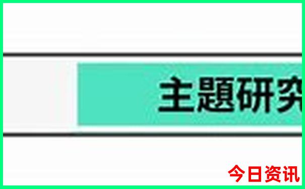 7月最适合去哪旅游