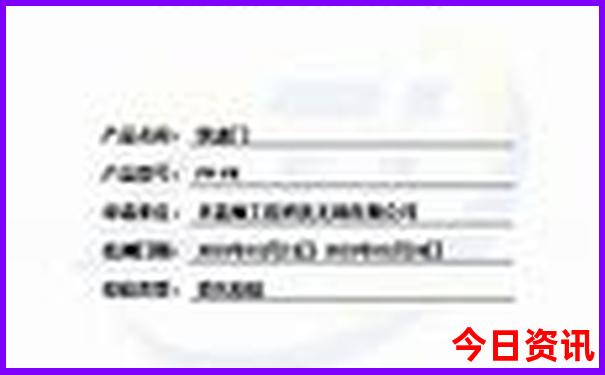 黄龙五彩池景点介绍