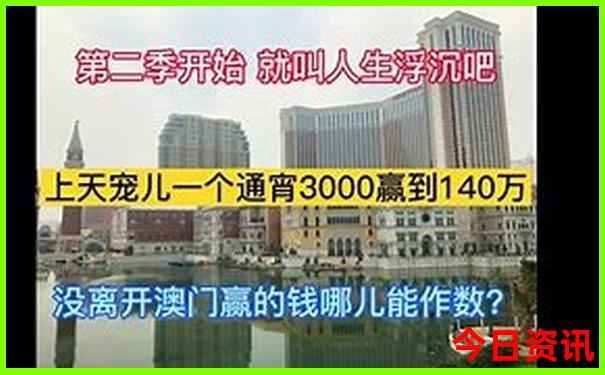 西藏旅游费用大概多少钱