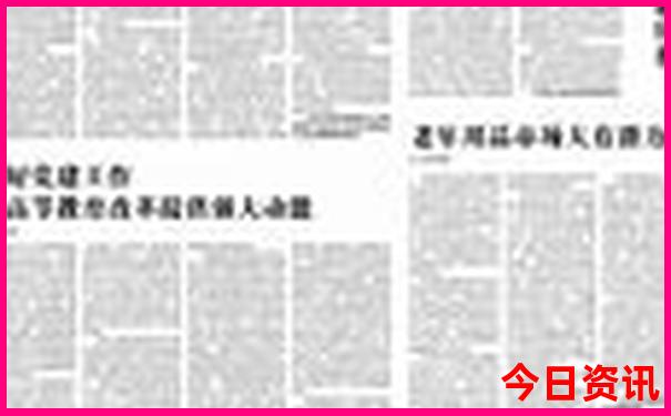 附近避暑的好地方有哪些